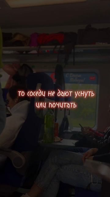 #философияжизни #мысли #мысличувствадействия #размышления #путешествия #thoughts #traveling #любовь смотреть онлайн