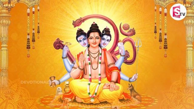 DATTATREYA ASHTA CHAKRA STOTRAM | POPULAR BHAKTI SPECIAL SONGS || TELUGU BEST LORD DATTATREYA SONGS смотреть онлайн