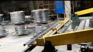 Производство