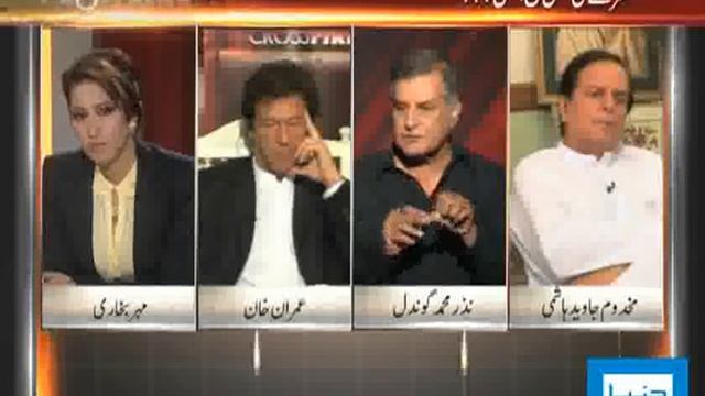 Dunya TV-CROSS FIRE-26-07-2011 смотреть онлайн