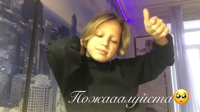 1k подписчиков с одним видео?😱 смотреть онлайн