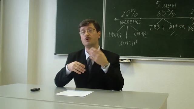 Приглашение посетить занятия по адвокатуре. смотреть онлайн