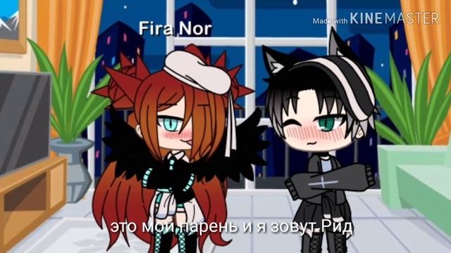 Мои парни к пацанкам смотреть онлайн