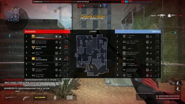 Warface. Стройка / Fabarm XLPR5 Prestige смотреть онлайн