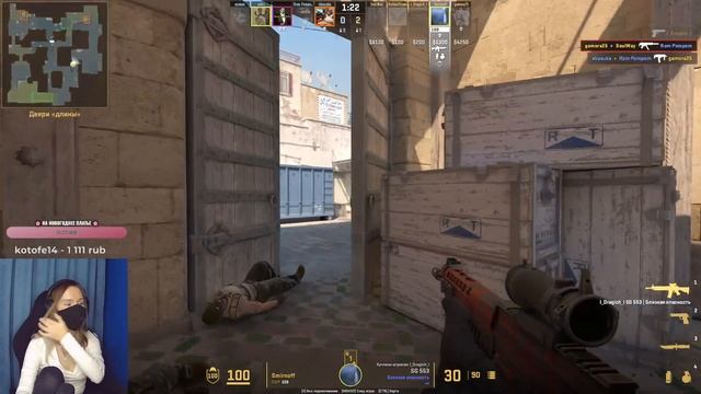 ИГРАЮ СО ЗРИТЕЛЯМИ | SOULWAY ИГРАЕТ В КС2