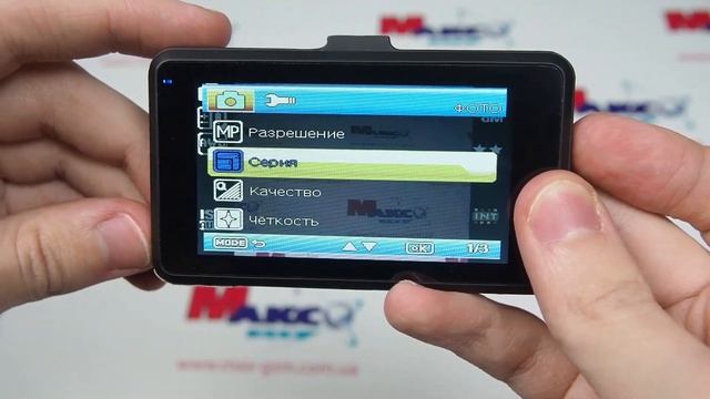 Очередной видеорегистратор - Cyclone DVH-41v3! смотреть онлайн