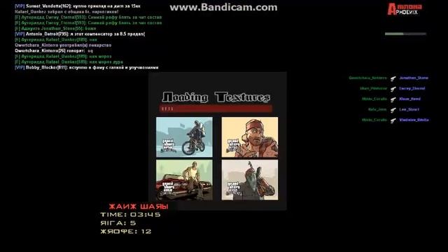 Оводы после 1 + Хилл в бою смотреть онлайн