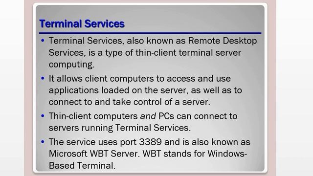 MTA 98-366 Networking Fundamentals 6. dio смотреть онлайн
