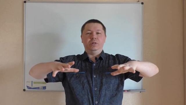 Стойки для практики: какие позы и позиции лучше всего занимать для эффективного психотренинга смотреть онлайн