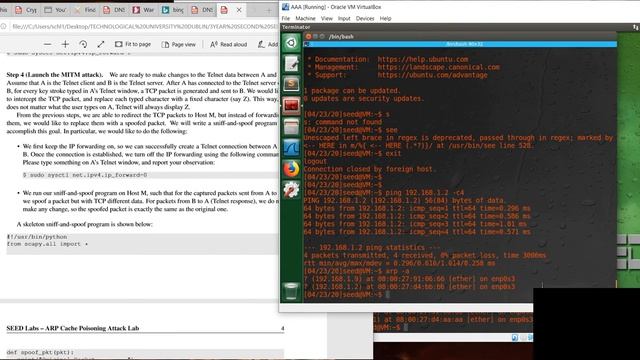 Arp cache poisoning смотреть онлайн