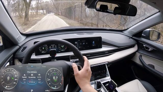 Взял Chery Tiggo 4 - новый Pro смотреть онлайн