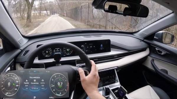 Взял Chery Tiggo 4 - новый Pro