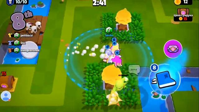 Стрим Squad Busters смотреть онлайн