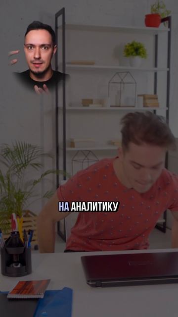 Путь от Джуна к Сеньору смотреть онлайн