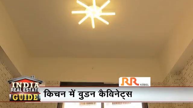 India real estate guide 'Arihant anaika' Taloja Navi mumbai смотреть онлайн