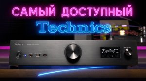 ПОДРОБНЫЙ ОБЗОР усилителя Technics SU-GX70