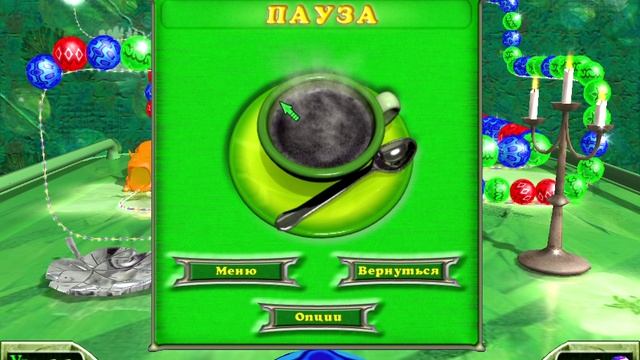 Magic Tea ost. Опасность.