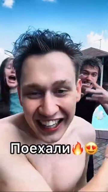 Что будет если целый день Купаться с блогерами?😍😍😍 смотреть онлайн