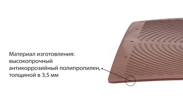 Вентиляция на гибкую черепицу Krovent. Расскажем о преимуществах установки Base VT смотреть онлайн