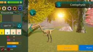 в честь обновления!Отдаю 6 бесплатных аккаунтов для новичков!the cursed isle