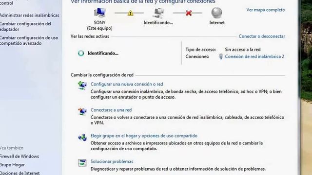 VIRTUAL ROUTER смотреть онлайн