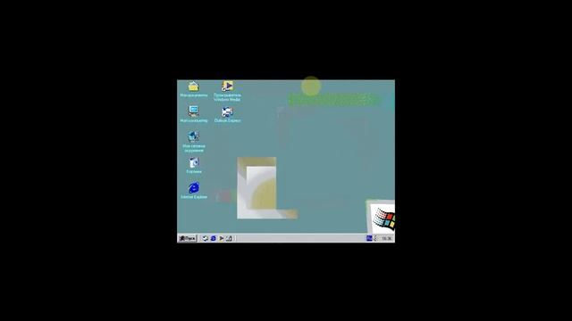 Обзор Windows ME на VMware Player Часть 4 смотреть онлайн
