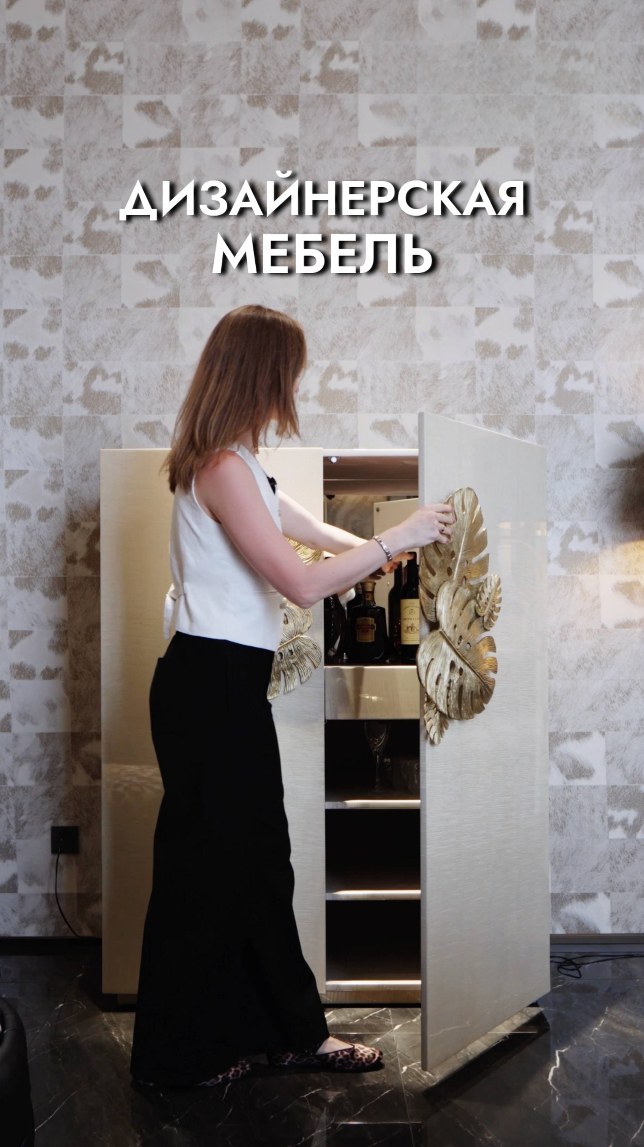 Это ИДЕАЛЬНО🔥 Роскошная Итальянская Мебель В Китае смотреть онлайн