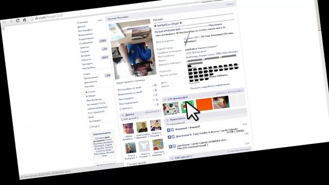 Чистка компа и садвай,и баги 7 винды смотреть онлайн