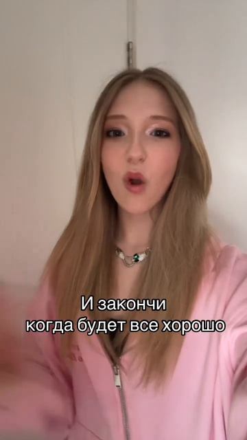 Это видео я снимала полгода..ого.. билеты на мои концерты у меня в ТГ! Переходим. #МиланаФилимонова смотреть онлайн