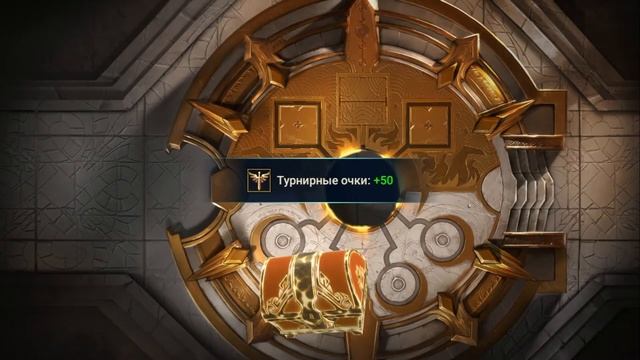 Крафт 1000 артефактов в кузнице! Реальные шансы на выпадение шмота! Raid Shadow Legends смотреть онлайн