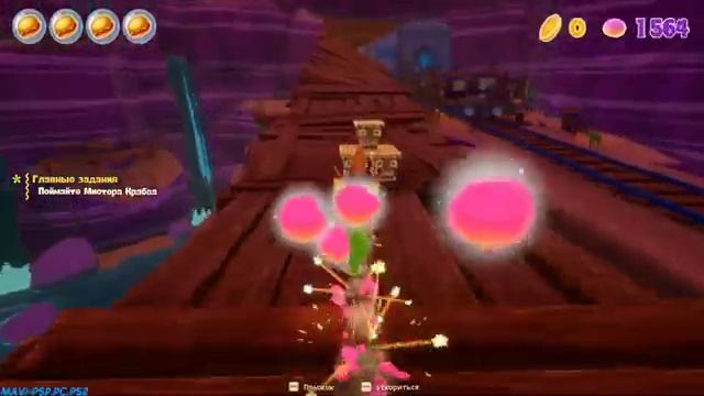 Второй взгляд игры(PC)SpongeBob SquarePants The Cosmic#2 смотреть онлайн