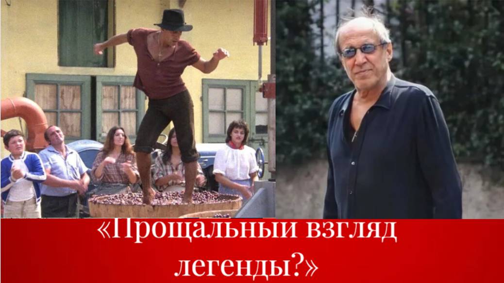 Свежее фото 87-летнего Адриано Челентано довело россиян до слез смотреть онлайн