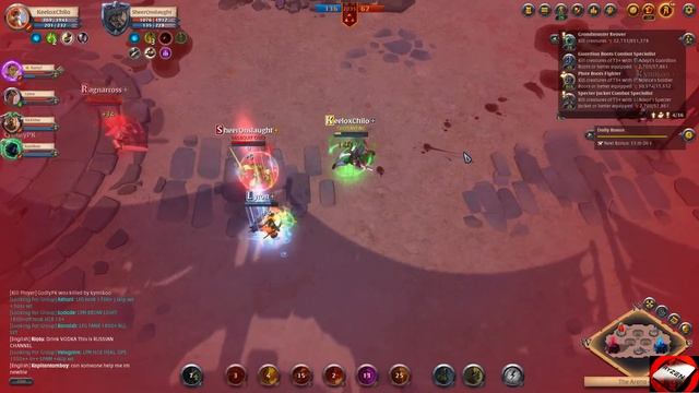 Albion - Arena (Greataxe Spectre) смотреть онлайн