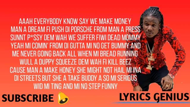 MASICKA CURRENCY LYRICS смотреть онлайн