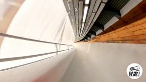 Спуск на вучке