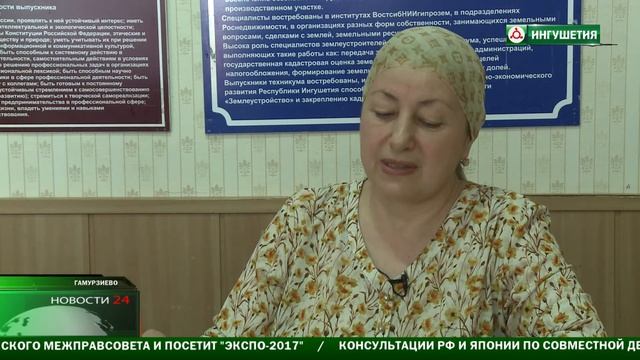 Аграрный техникум ждет своих абитуриентов . смотреть онлайн