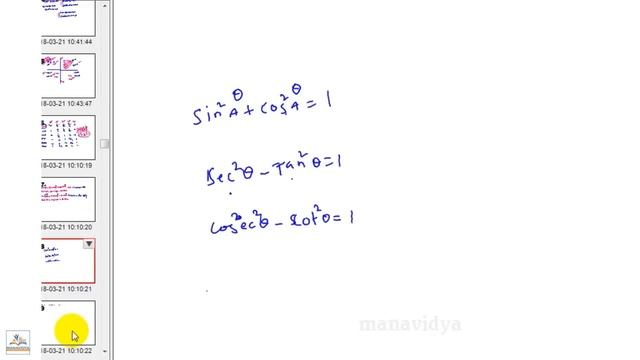 RRB Group D Arithmetic Class -13 || Trigonometry || in Telugu by manavidya смотреть онлайн