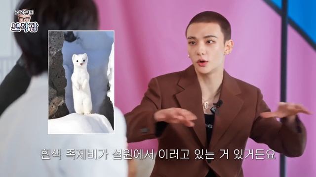 Хёнджин из Stray Kids в гостях у Jewel Box