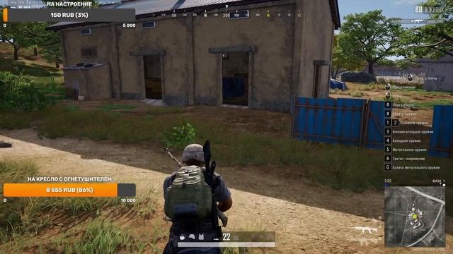 PUBG. #pubg #пабг #пабгстрим #pubgstream #пубг смотреть онлайн