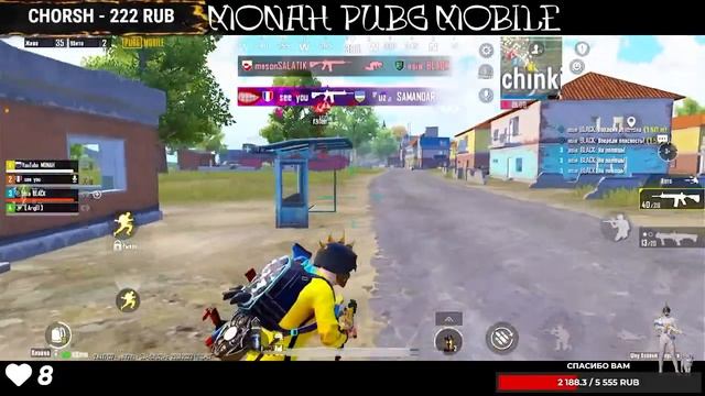 КАЧАЕМ РАНГ В PUBG MOBILE MONAH | ИГРАЮ С IPHONE 12 PRO MAX| МАГАЗИН UC В ОПИСАНИИ смотреть онлайн