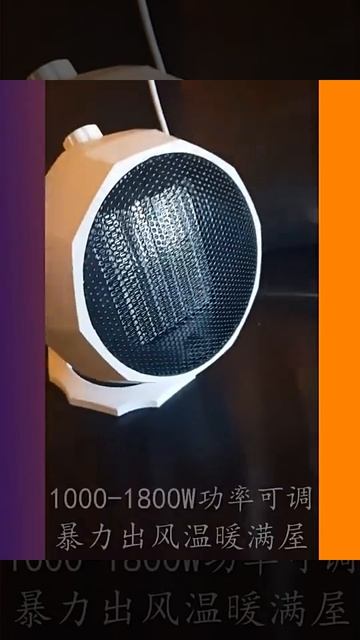 WG-089 Mini Electric Heater Portable شاهد أفضل سخان كهربائي محمول+ذكي смотреть онлайн