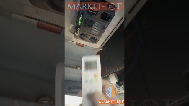 Маркет-юг Краснодар