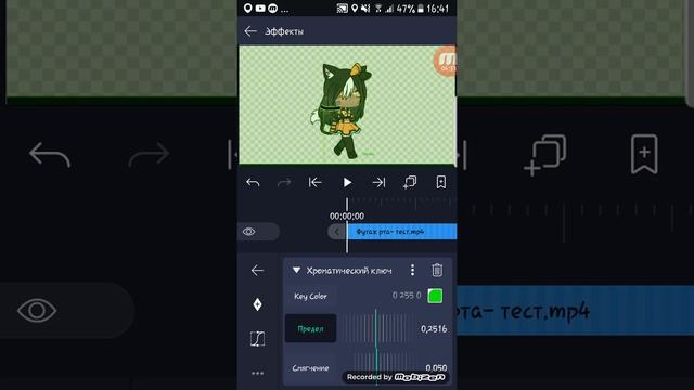 код ос и тутор по алайту ч1 смотреть онлайн