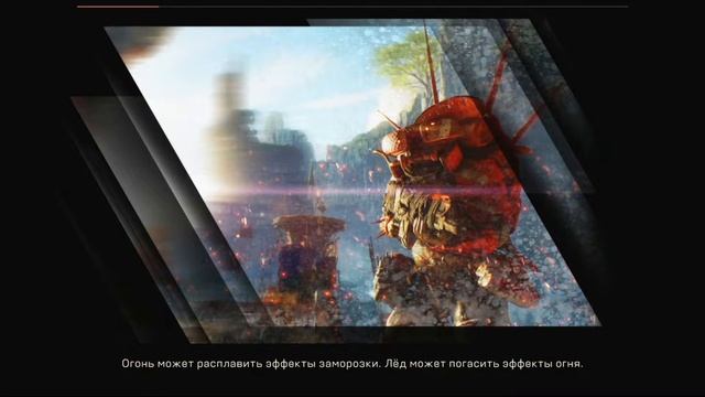 Они снова играют по "Атмосфере" ● Anthem смотреть онлайн