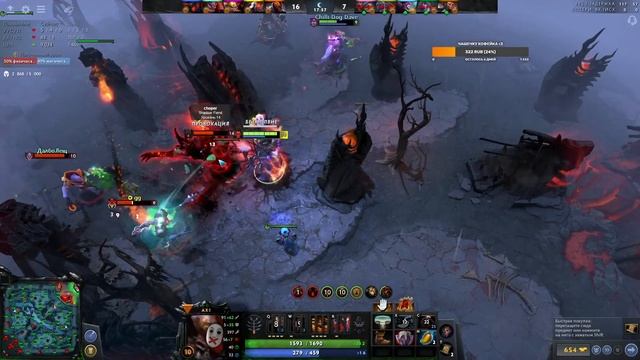 Dota 2 - я не ищу чего-то несущестvующего смотреть онлайн