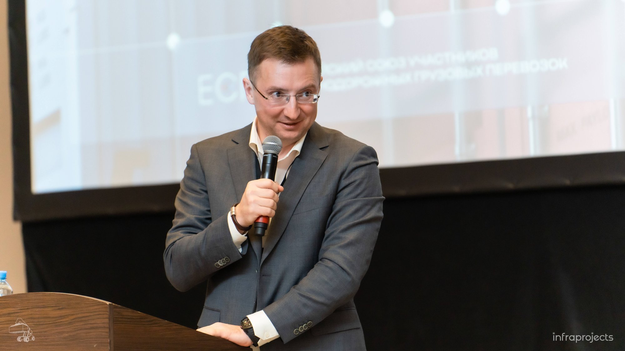 Сергей Авсейков — Исполнительный директор ЕСП. Конференция #ЗАКОНТЕЙНЕРАМИ, 17.03.2025