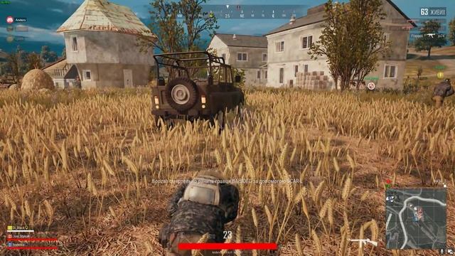 PLAYERUNKNOWN'S BATTLEGROUNDS: Смерть | Снято с помощью GeForce смотреть онлайн