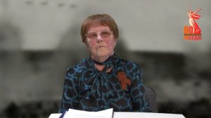 2025_04_03_Стихи о Победе 80 лет