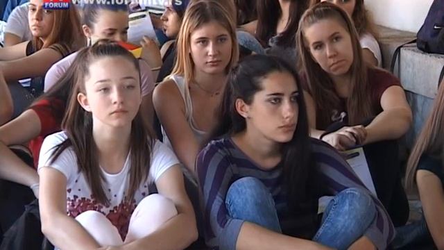 TV FORUM 16.06.2017.VESTI смотреть онлайн
