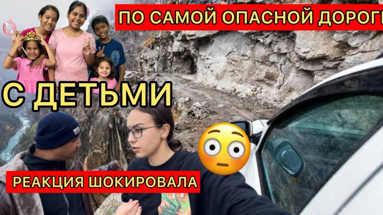 Муж пожалел о содеянном. А разве против русских женщин пойдешь?Взял жену на слабо и устроил ЧЕЛЛЕНДЖ смотреть онлайн